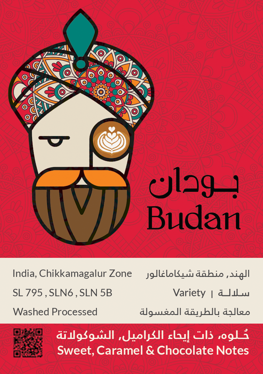 Budan – Whole Bean Coffee