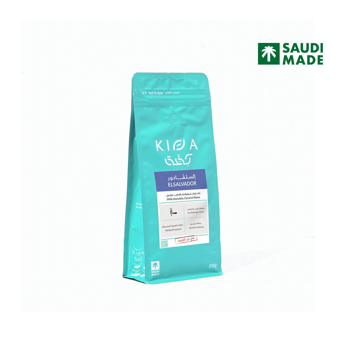 El Salvador – Whole Bean Coffee